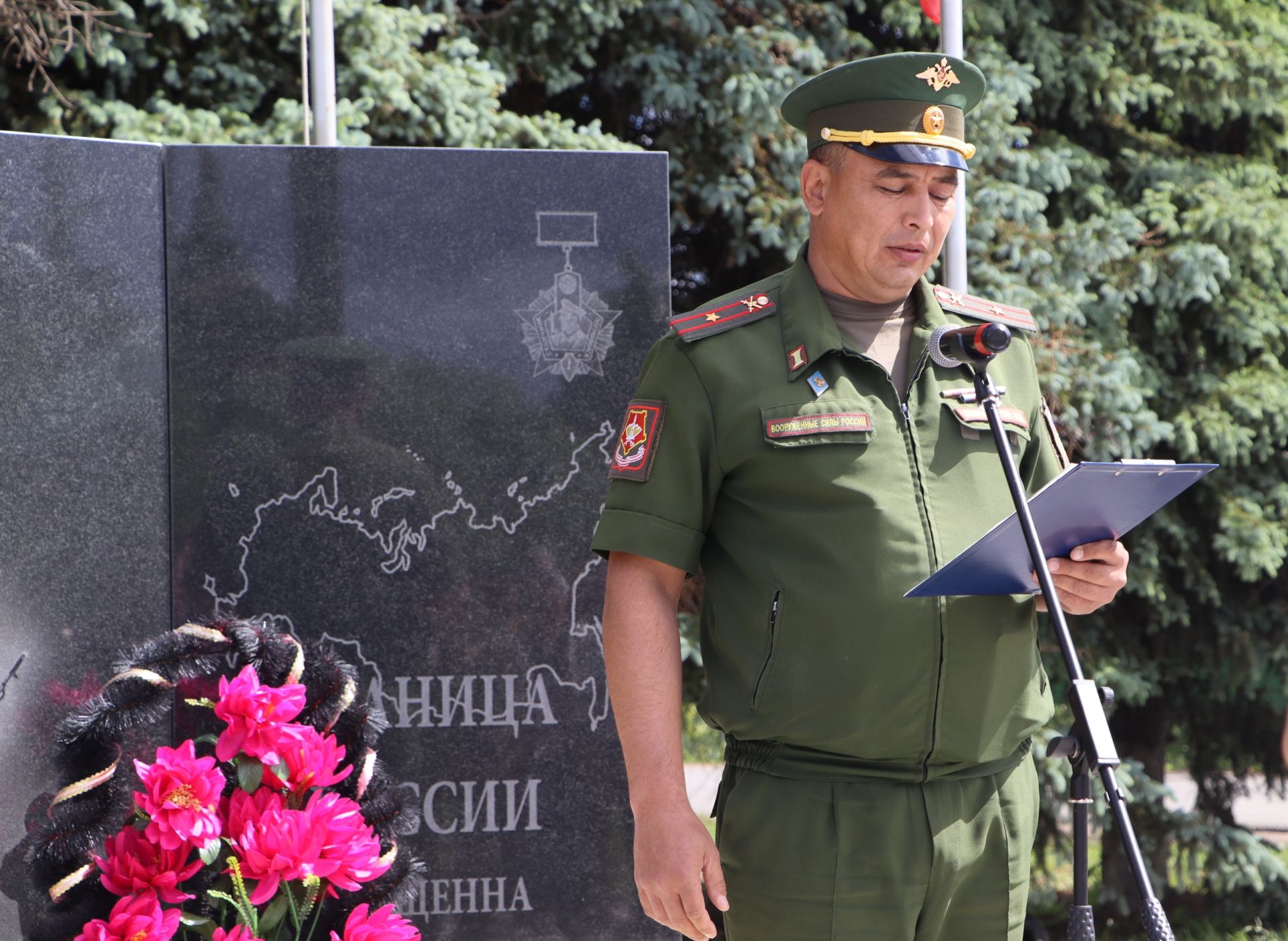 Районда чик сакчылары бәйрәмнәрен билгеләп үтте