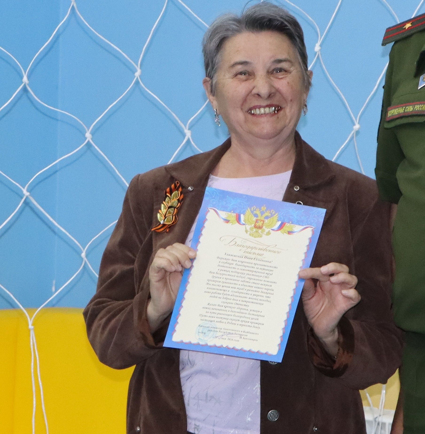 Районның хәрби комиссары көмеш волонтерлар белән очрашты