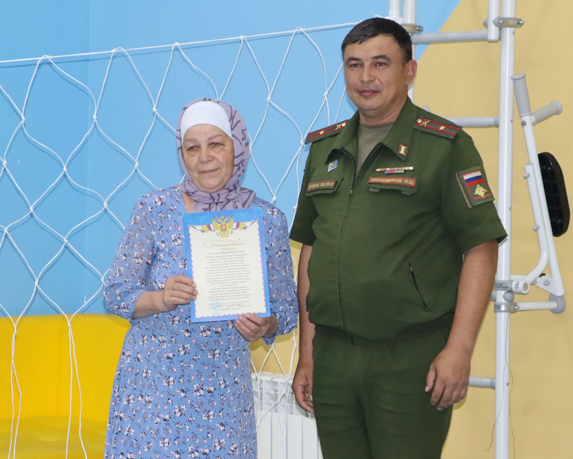 Районның хәрби комиссары көмеш волонтерлар белән очрашты