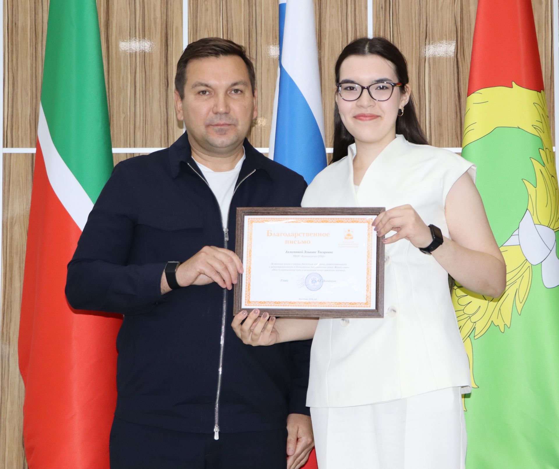 Район башлыгы чыгарылыш сыйныф укучылары белән очрашты