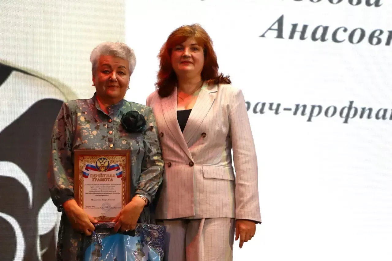 Апаста медицина хезмәткәрләре һөнәри бәйрәмнәрен билгеләп узды