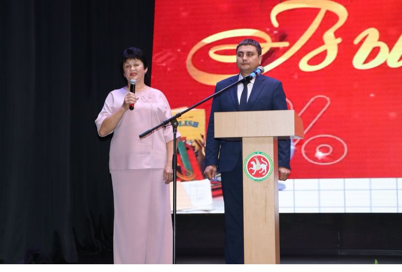 Апаста чыгарылыш кичәсе узды