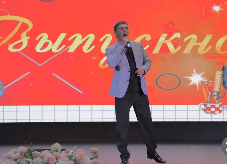 Апаста чыгарылыш кичәсе узды
