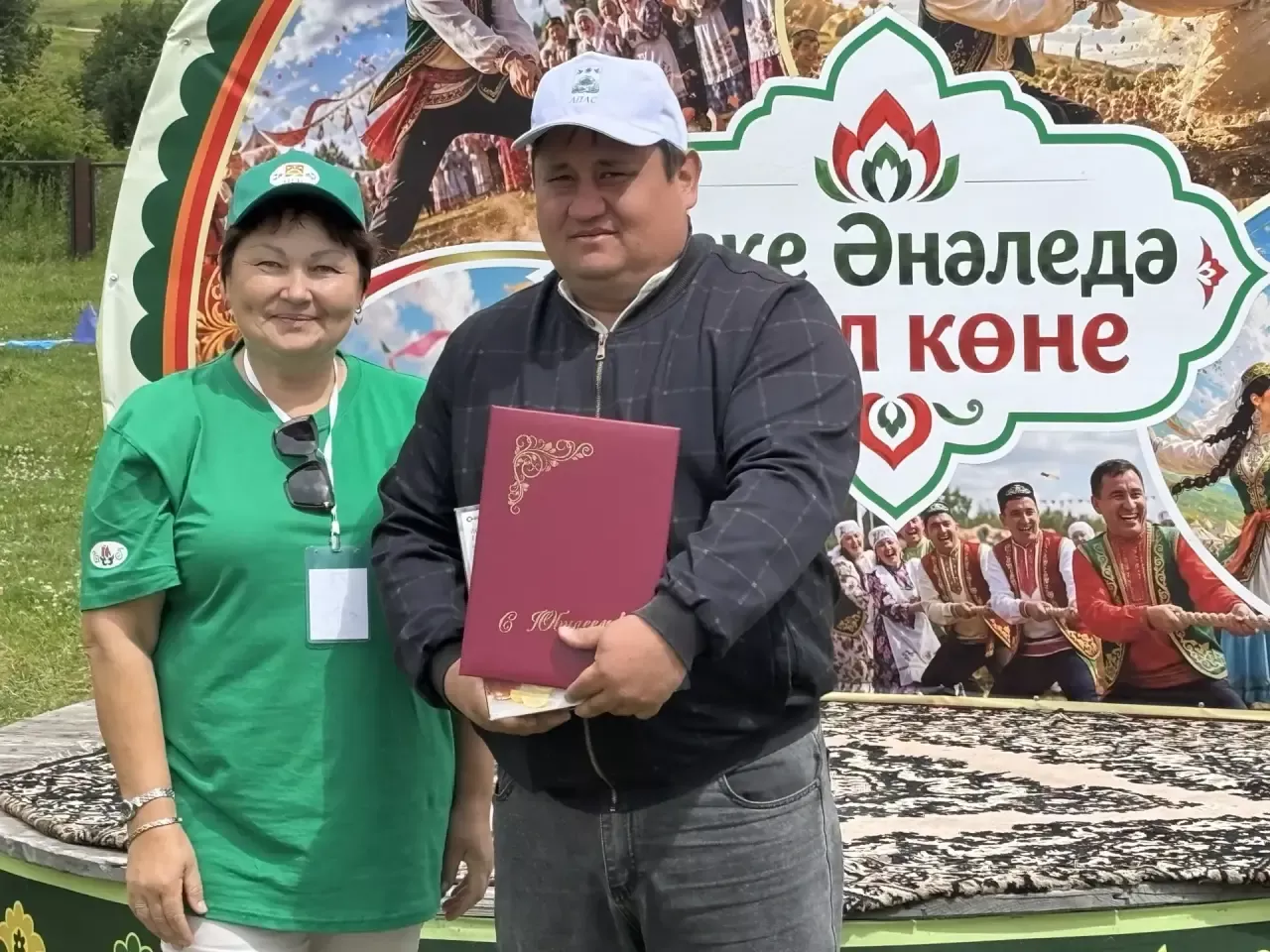 Иске Әнәле авылында Авыл көне узды