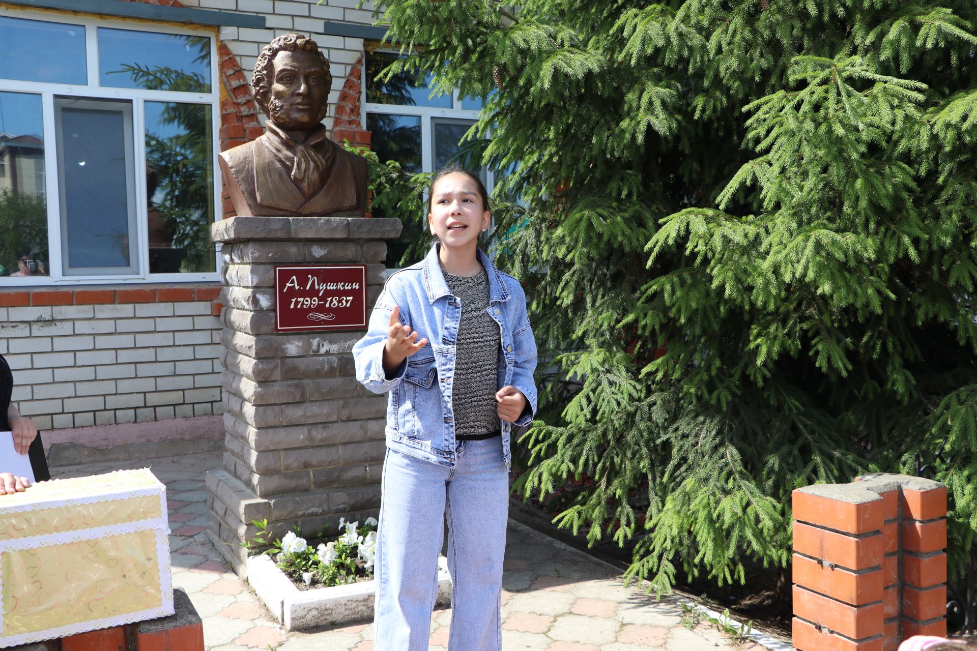 Апаста Бөек рус шагыйре Александр Сергеевич Пушкинны искә алдылар