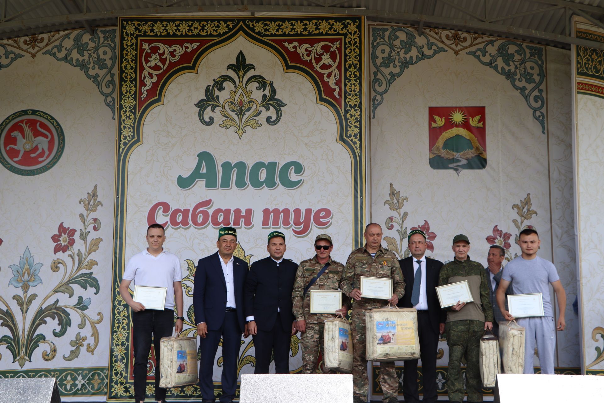 Районның хезмәт алдынгылары мәйдан түрендә булды