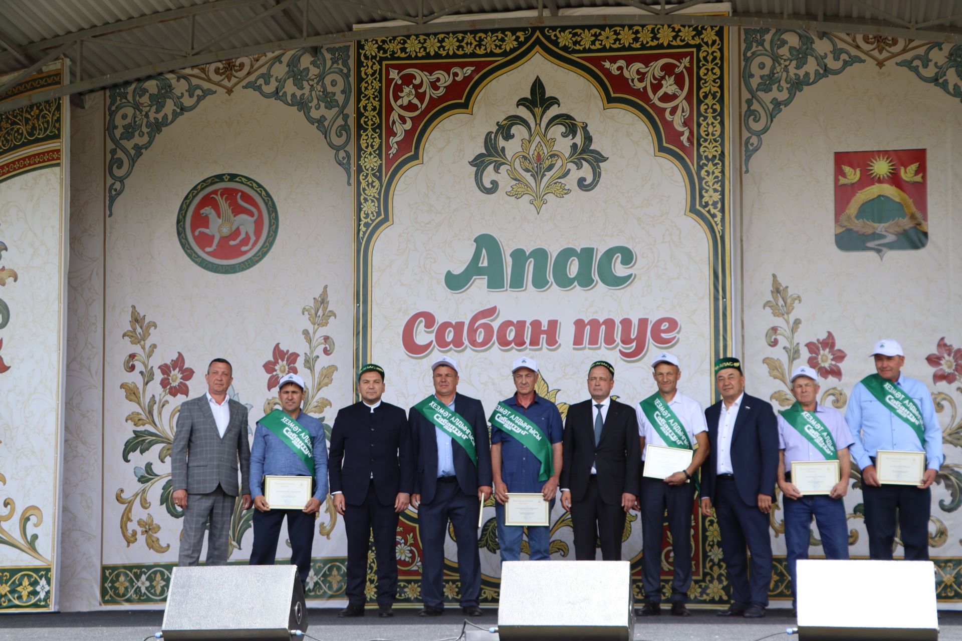 Районның хезмәт алдынгылары мәйдан түрендә булды
