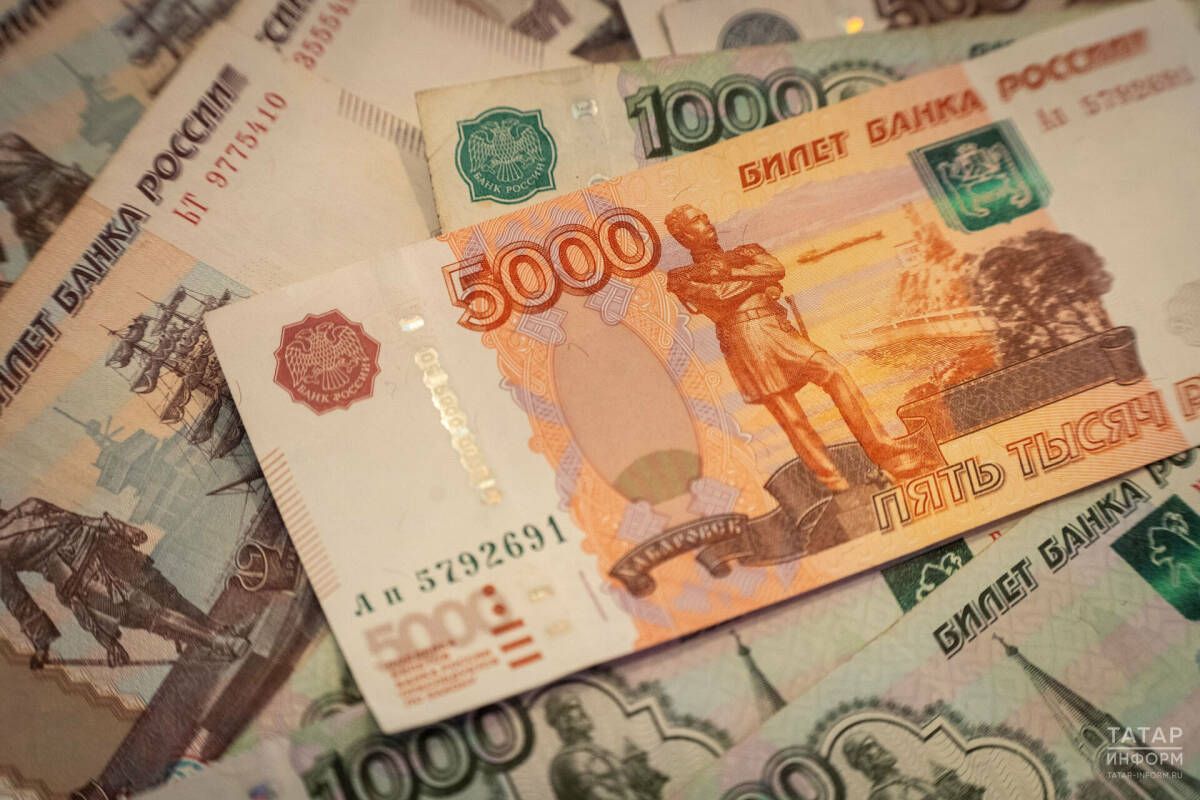Росстат аена 200 мең сумнан артык хезмәт хакы булган тармакларны атады