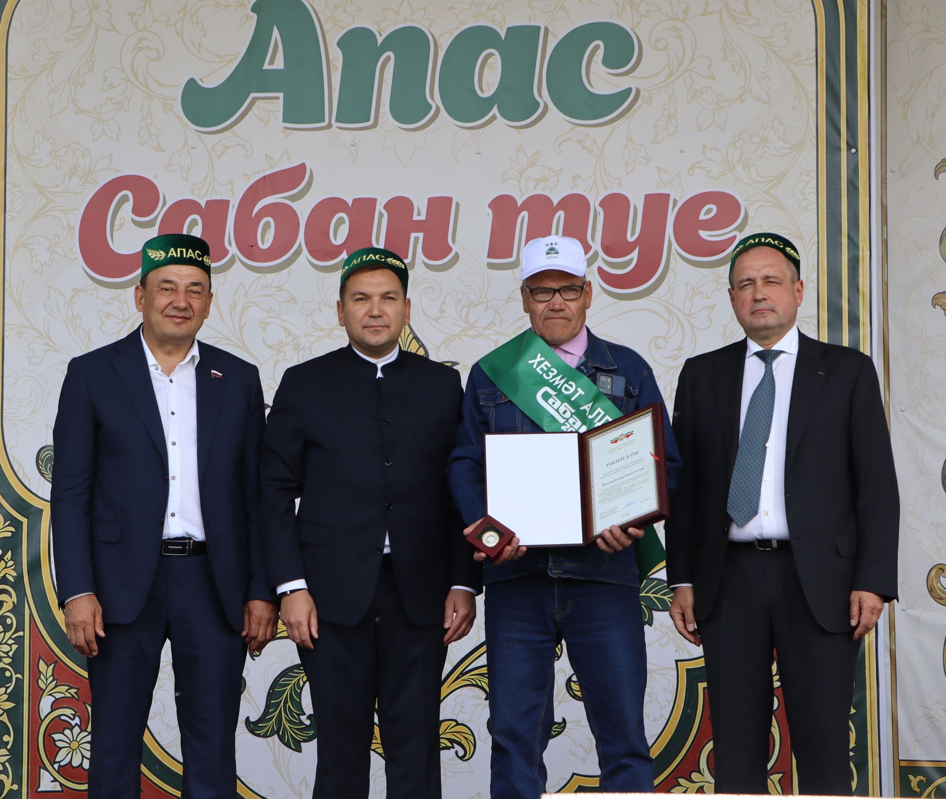 Районның хезмәт алдынгылары мәйдан түрендә булды