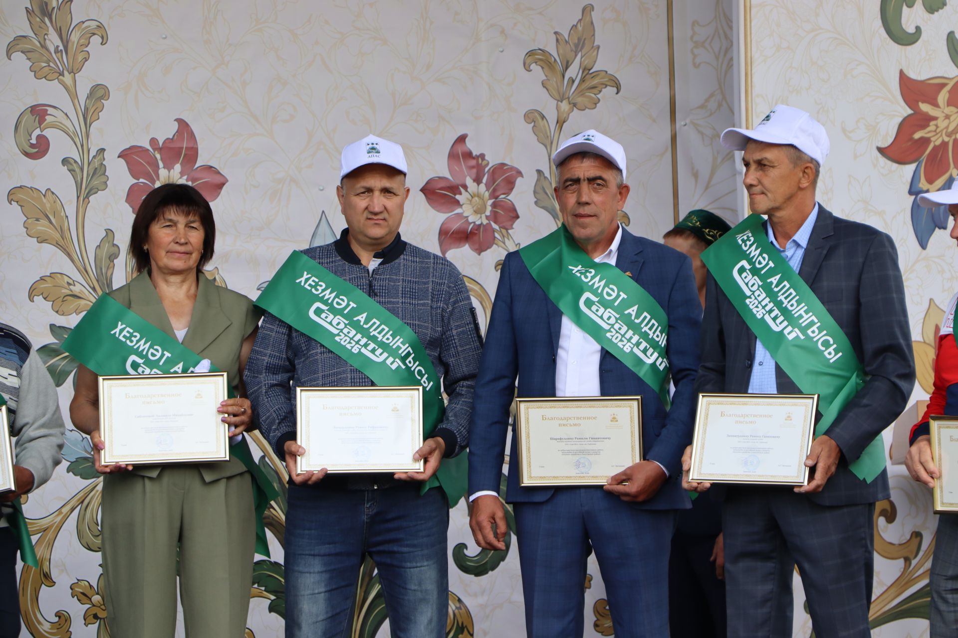 Районның хезмәт алдынгылары мәйдан түрендә булды