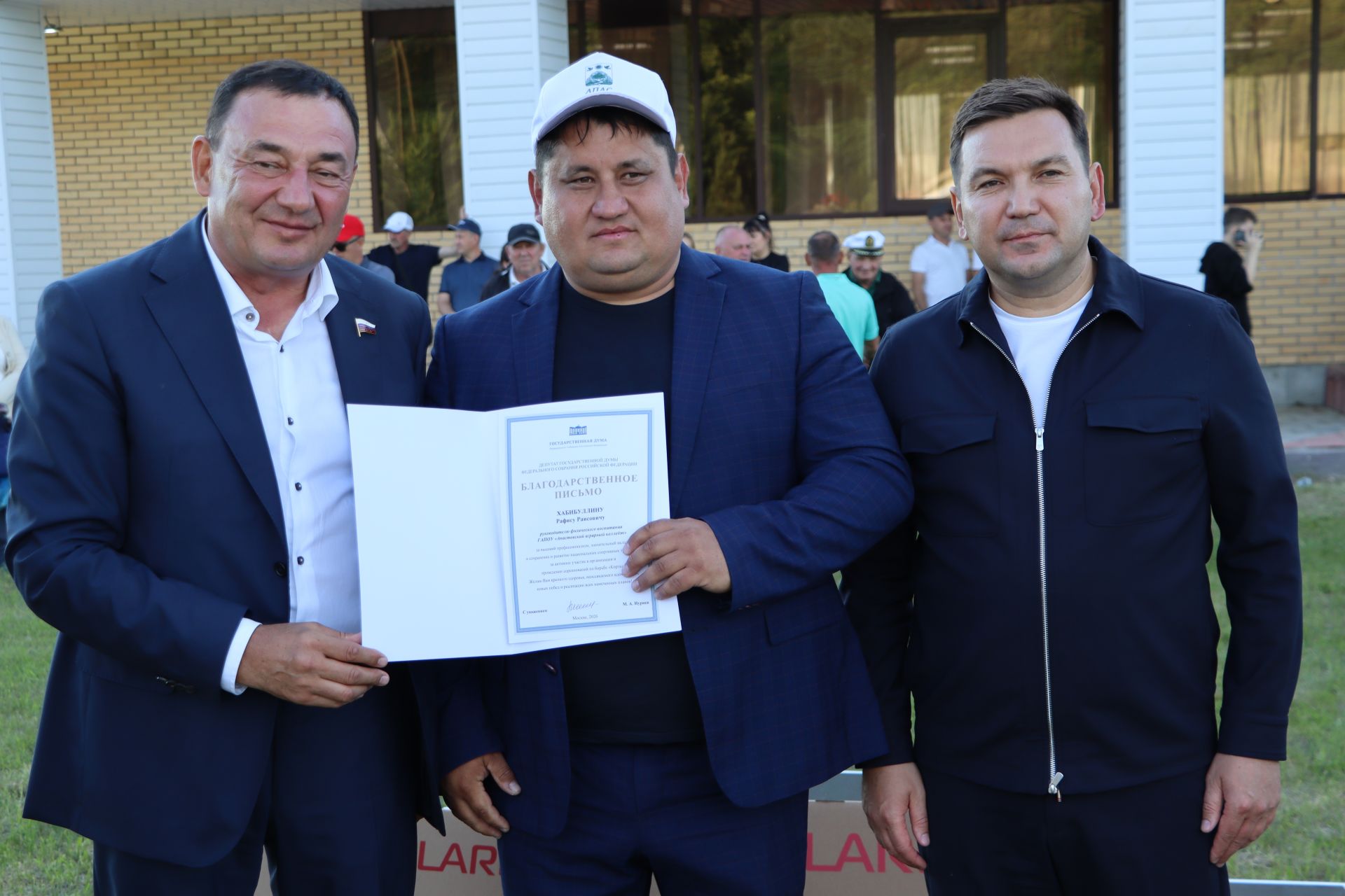 Апас Сабан туеның баш батыры – Раян Нургалиев