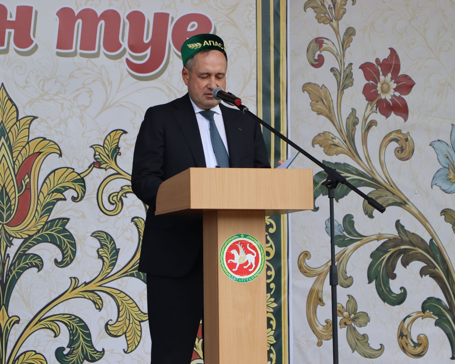 Районның хезмәт алдынгылары мәйдан түрендә булды