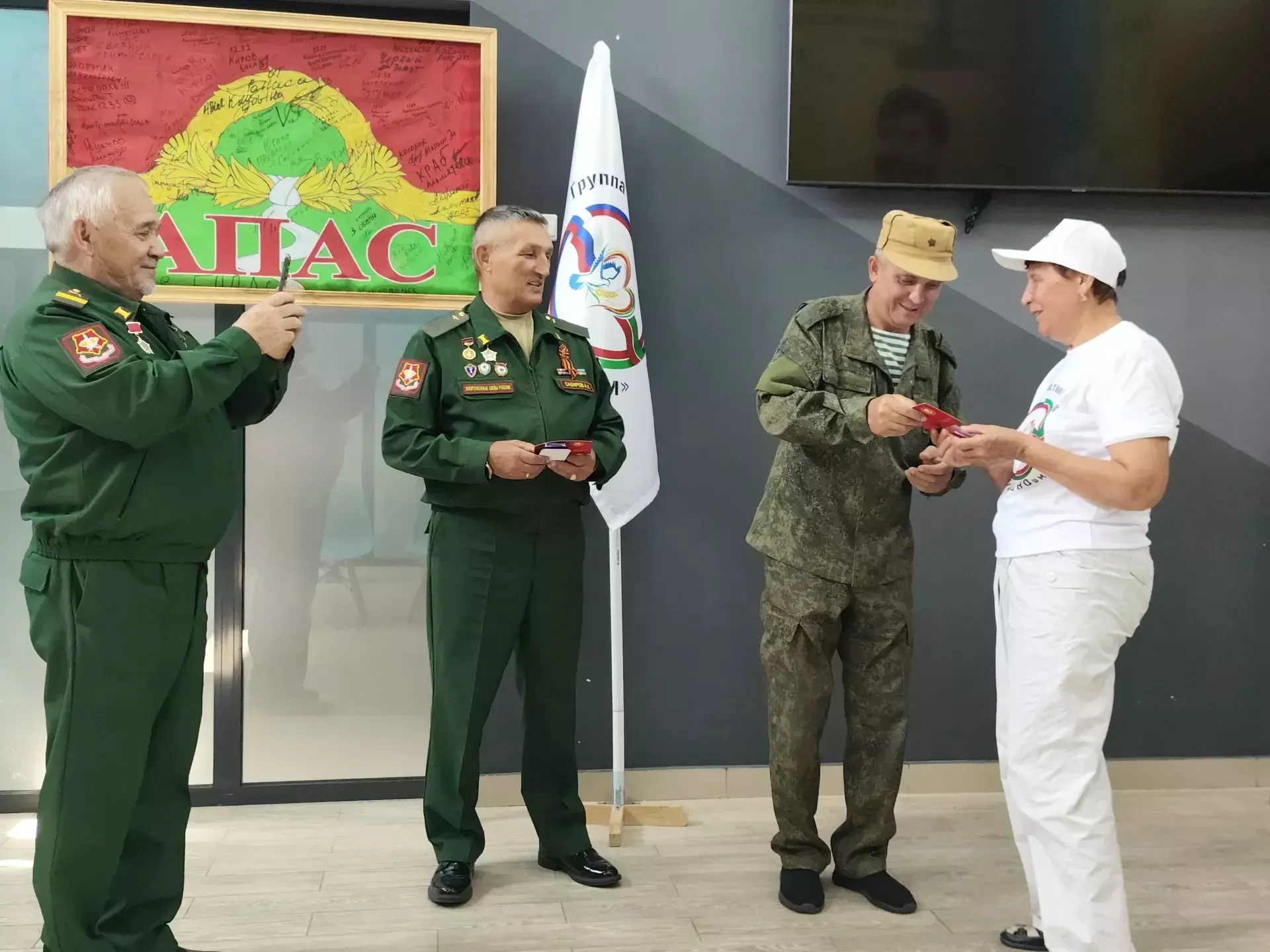 Районның көмеш волонтерлары хәрби хәрәкәт ветераннарының Координацион Советы медальләре белән бүләкләнде