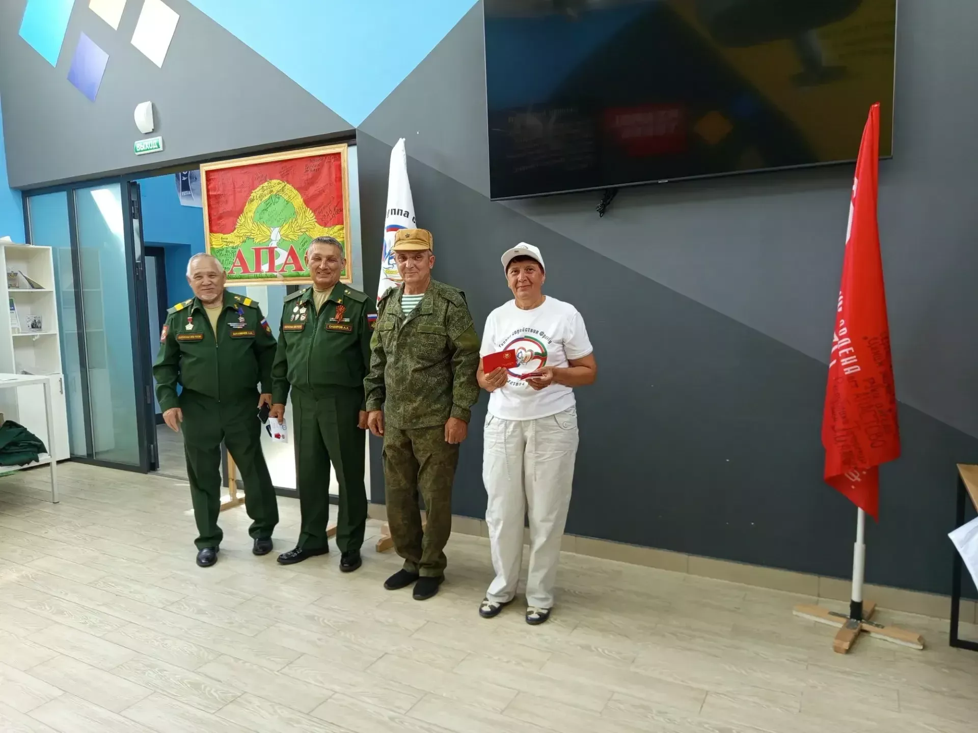 Районның көмеш волонтерлары хәрби хәрәкәт ветераннарының Координацион Советы медальләре белән бүләкләнде