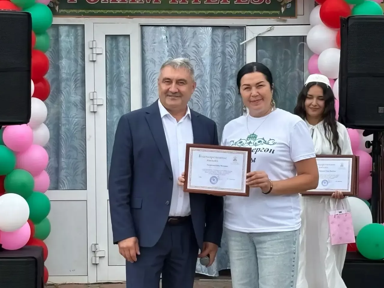 Аюкөйдергәндә Авыл көне гөрләде