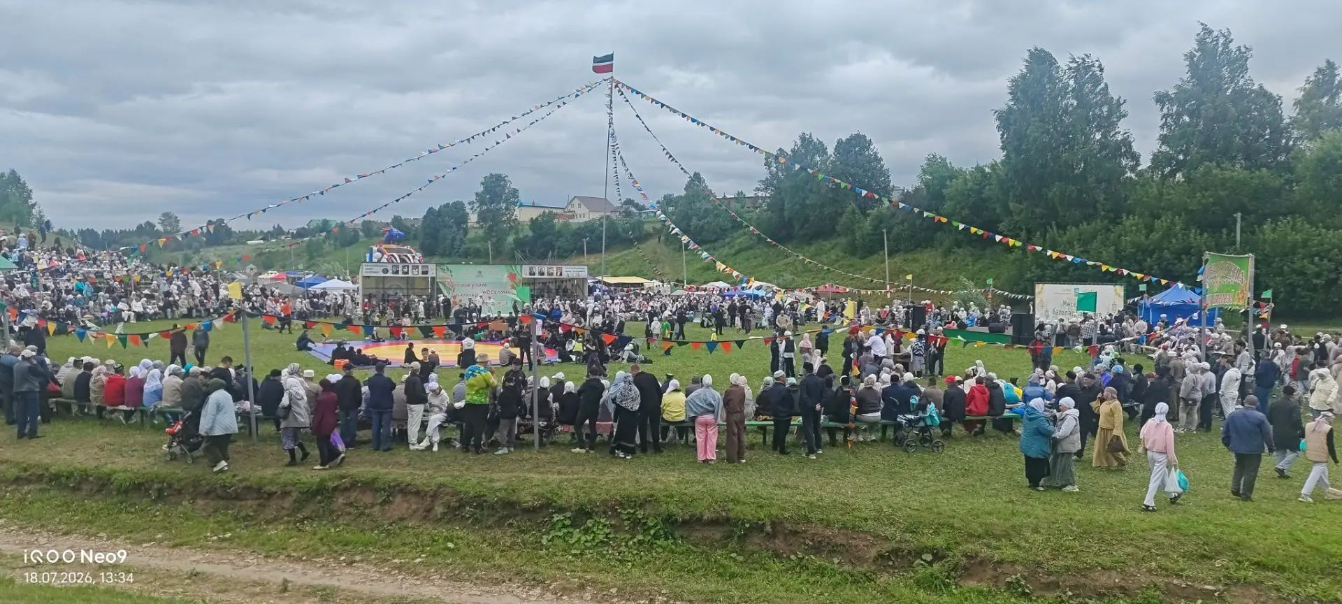 Апаслылар Рәсәйкүләм мөселман Сабан туенда уңышлы чыгыш ясады