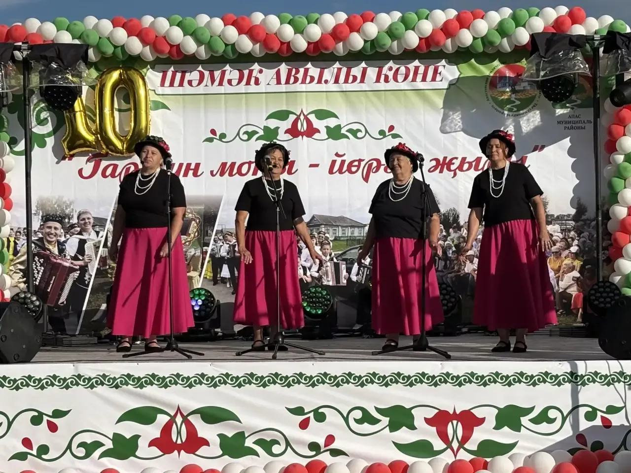 Шәмәк авылында «Гармун моңы - йөрәк җыры» фестивале һәм «Авыл көне» узды