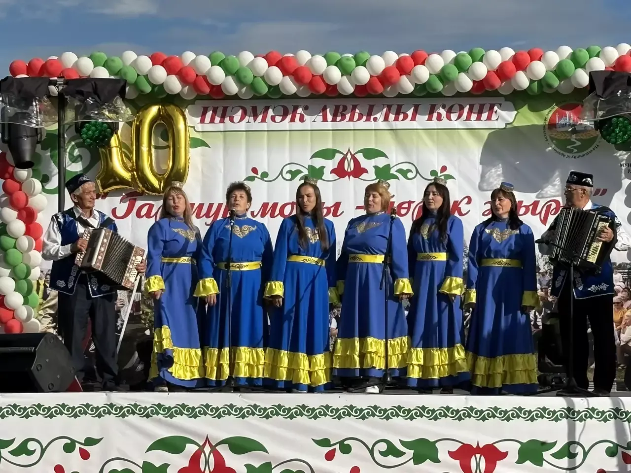 Шәмәк авылында «Гармун моңы - йөрәк җыры» фестивале һәм «Авыл көне» узды