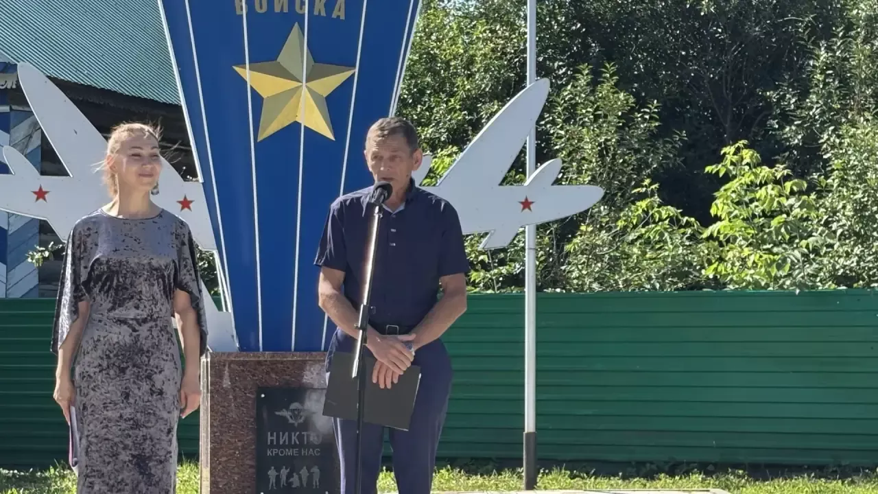Апаста һава-десант гаскәрләре көне билгеләп үтелде