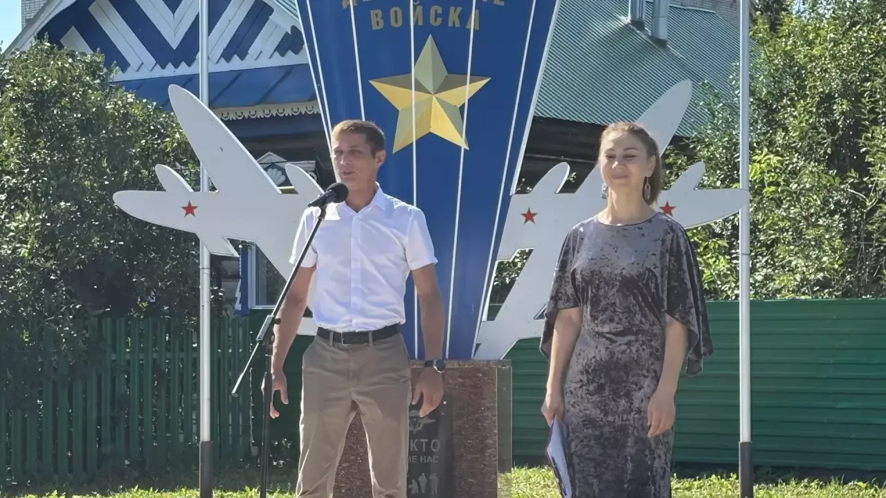 Апаста һава-десант гаскәрләре көне билгеләп үтелде