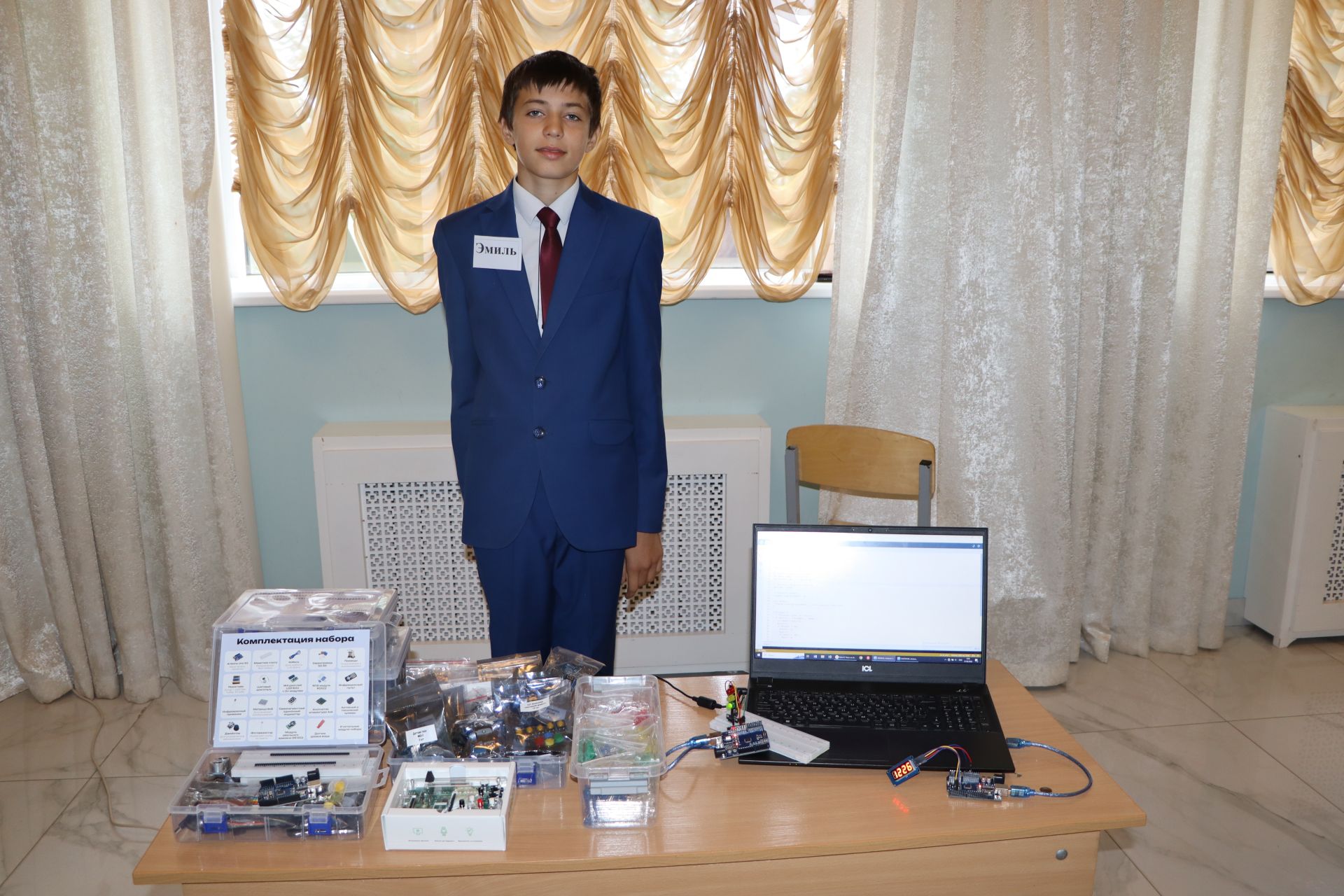 Районда мәгариф хезмәткәрләренең август киңәшмәсе узды