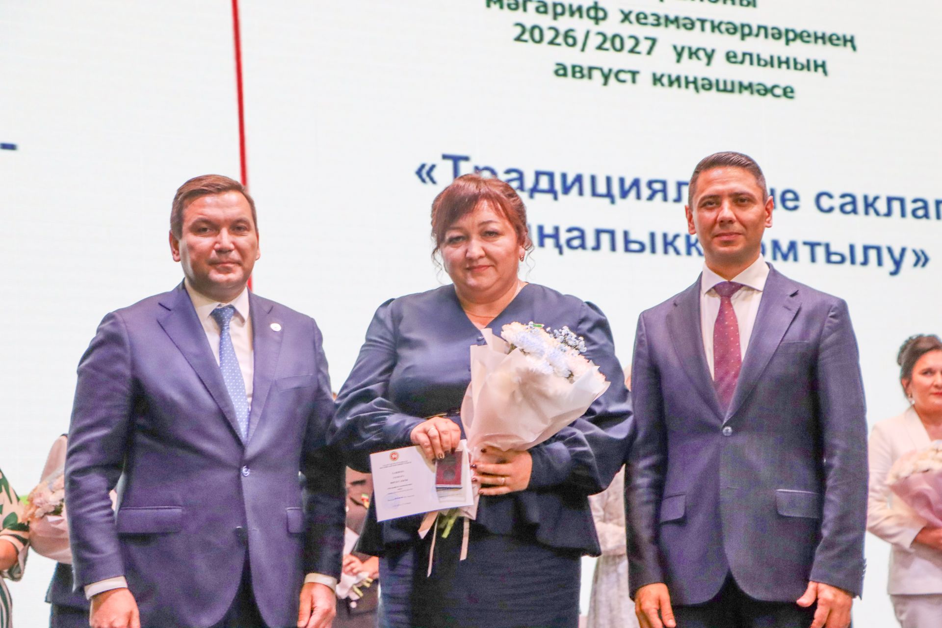 Районда мәгариф хезмәткәрләренең август киңәшмәсе узды