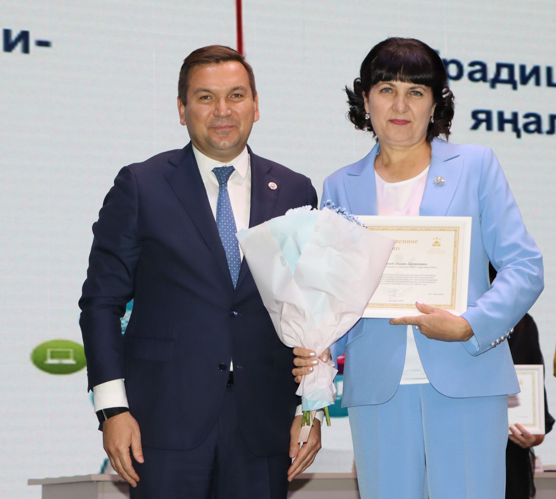 Районда мәгариф хезмәткәрләренең август киңәшмәсе узды