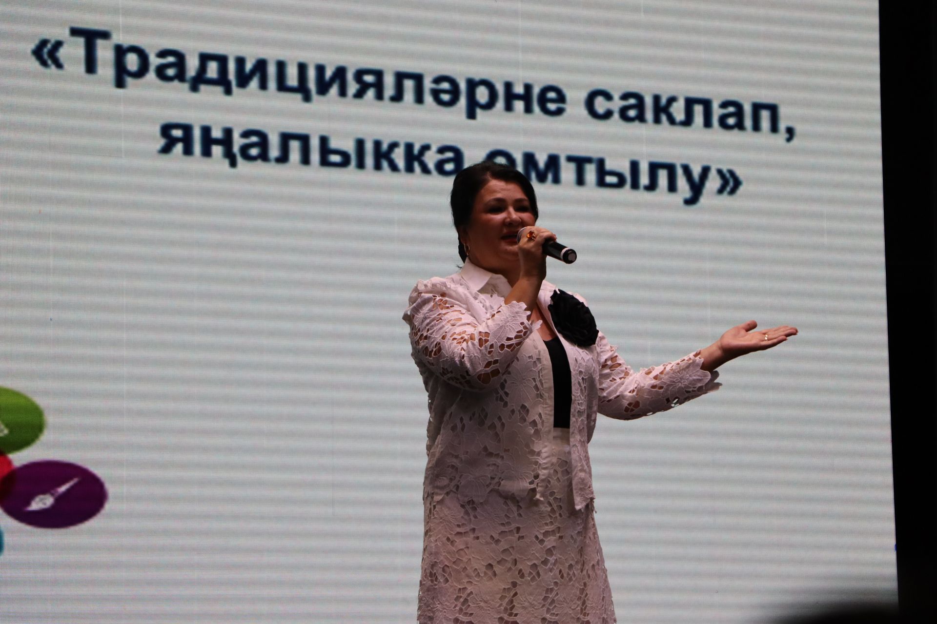 Районда мәгариф хезмәткәрләренең август киңәшмәсе узды