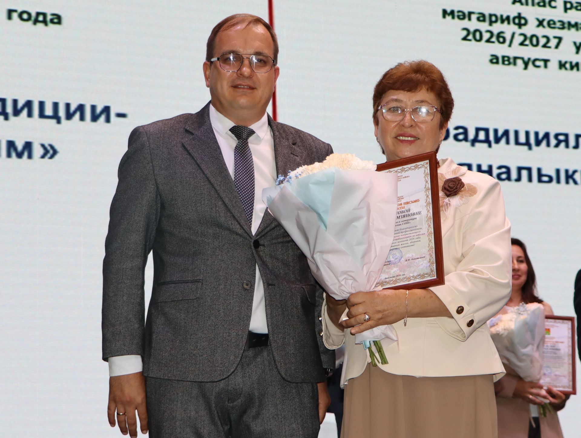 Районда мәгариф хезмәткәрләренең август киңәшмәсе узды