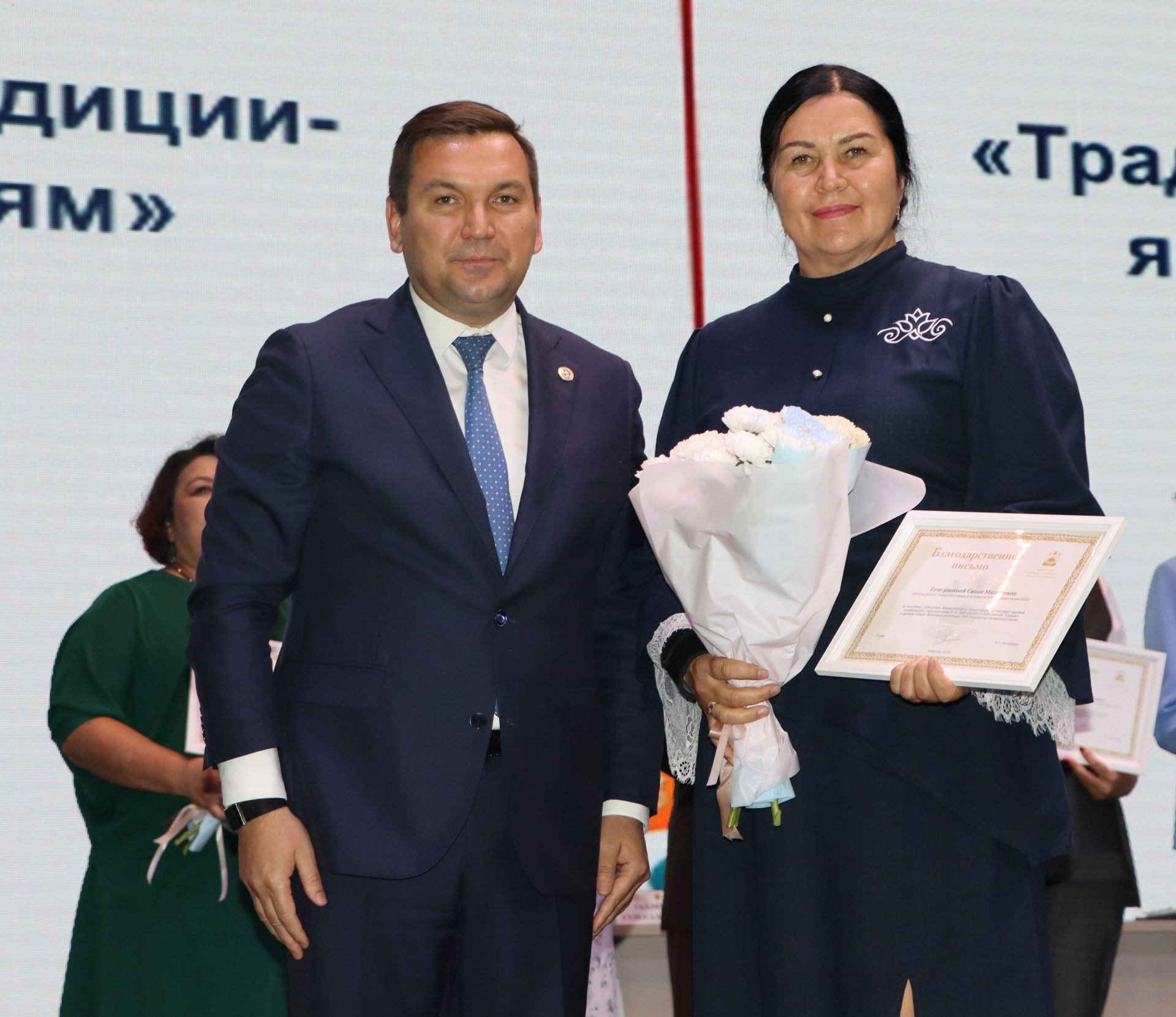Районда мәгариф хезмәткәрләренең август киңәшмәсе узды