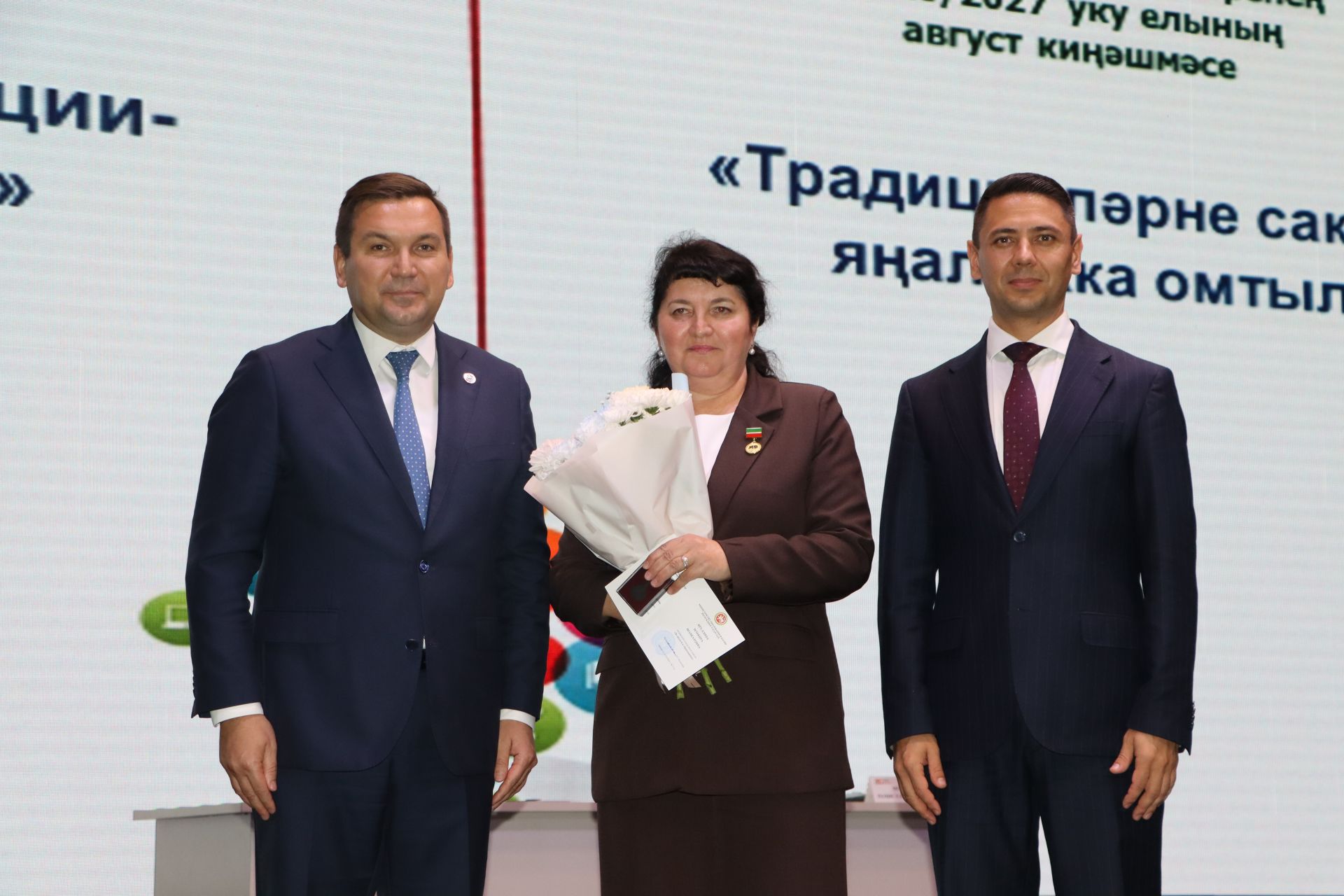 Районда мәгариф хезмәткәрләренең август киңәшмәсе узды