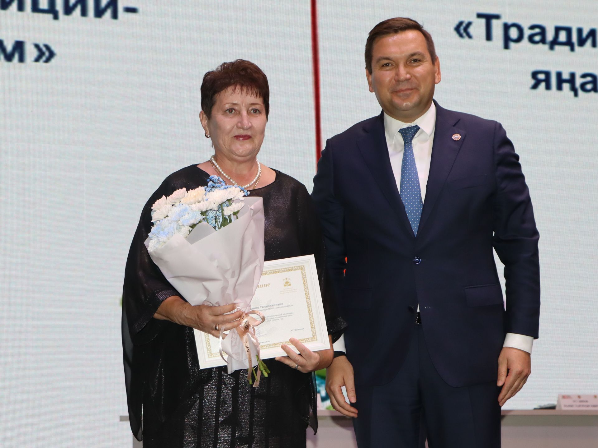 Районда мәгариф хезмәткәрләренең август киңәшмәсе узды