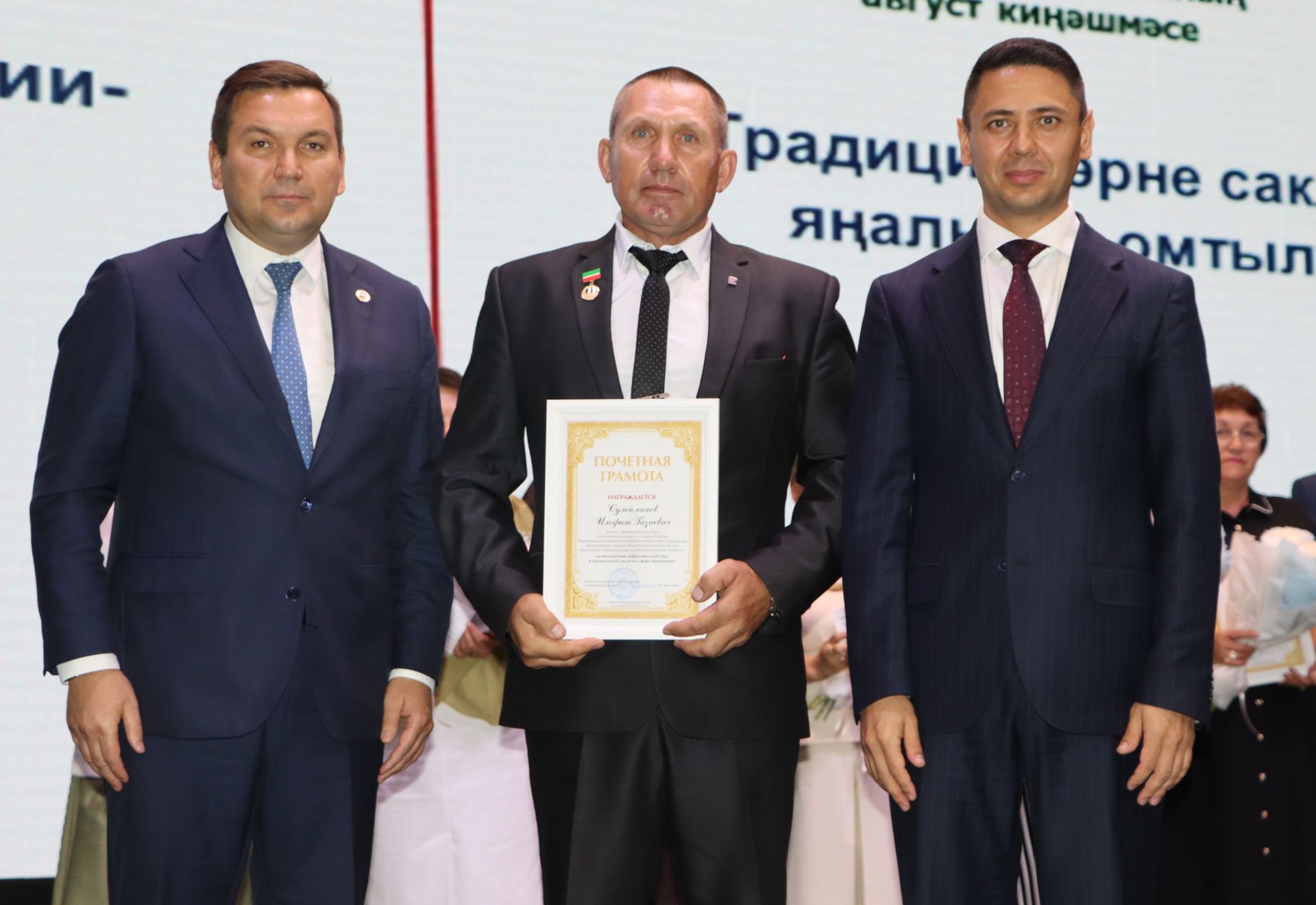 Районда мәгариф хезмәткәрләренең август киңәшмәсе узды