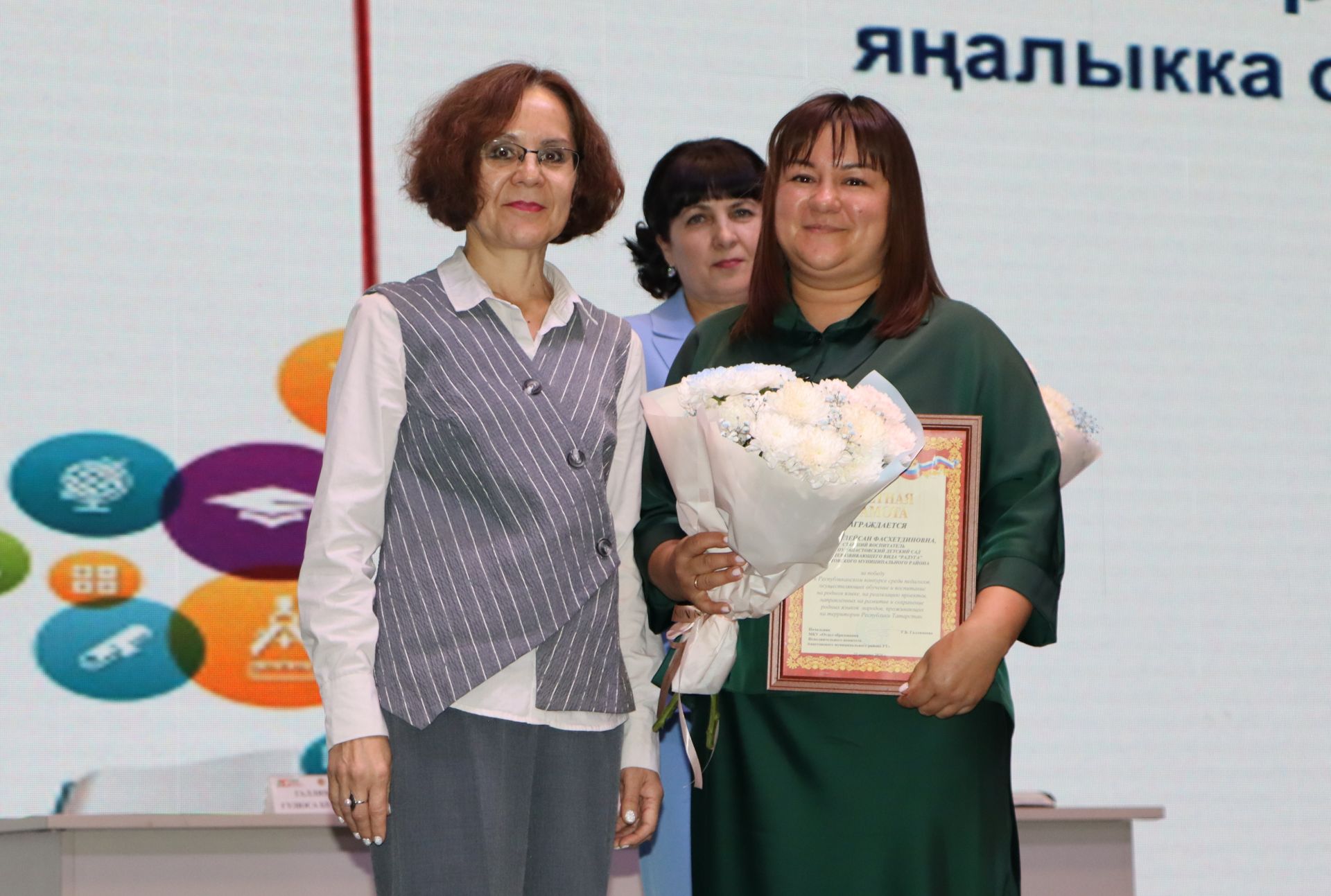 Районда мәгариф хезмәткәрләренең август киңәшмәсе узды