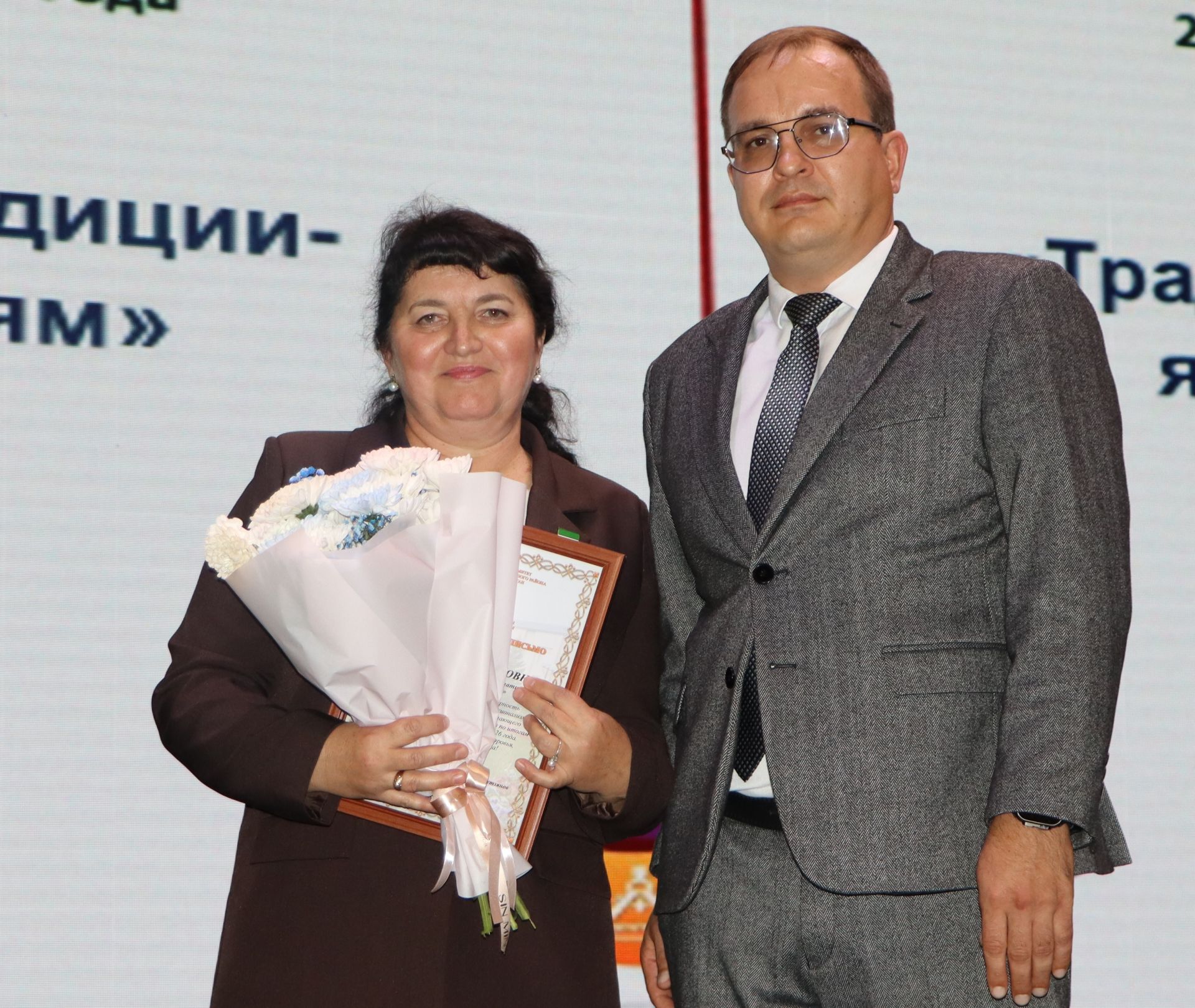 Районда мәгариф хезмәткәрләренең август киңәшмәсе узды