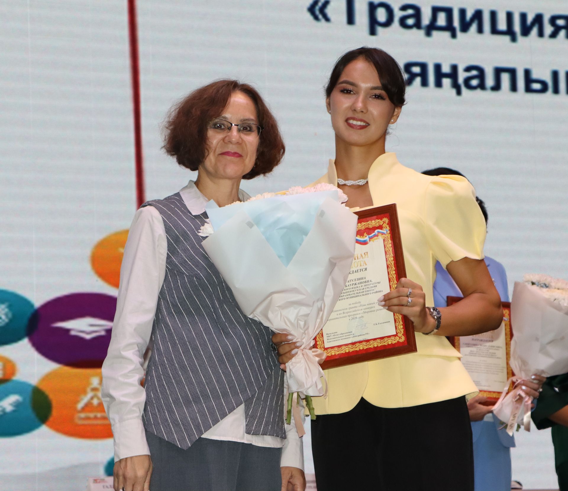 Районда мәгариф хезмәткәрләренең август киңәшмәсе узды