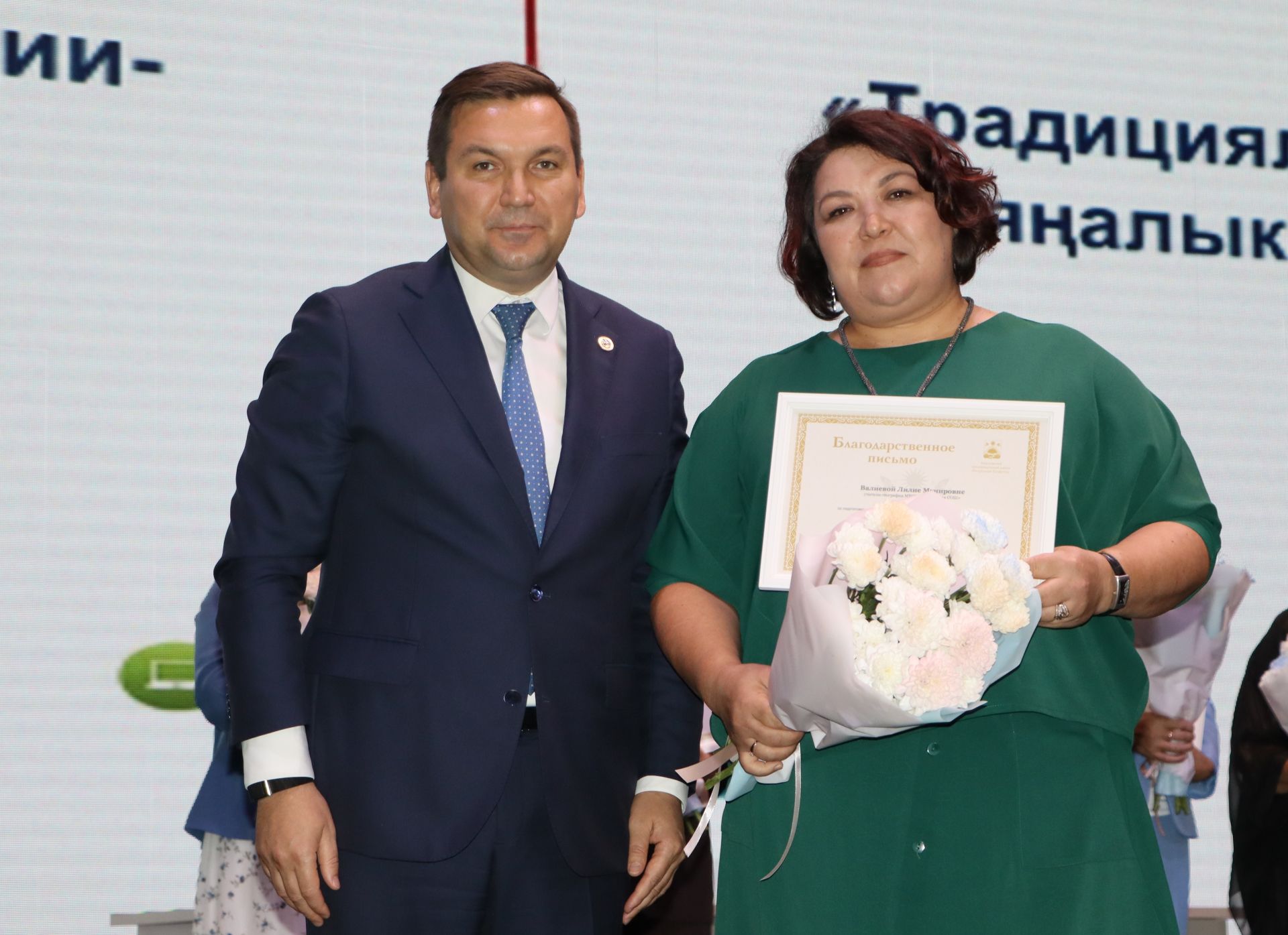 Районда мәгариф хезмәткәрләренең август киңәшмәсе узды