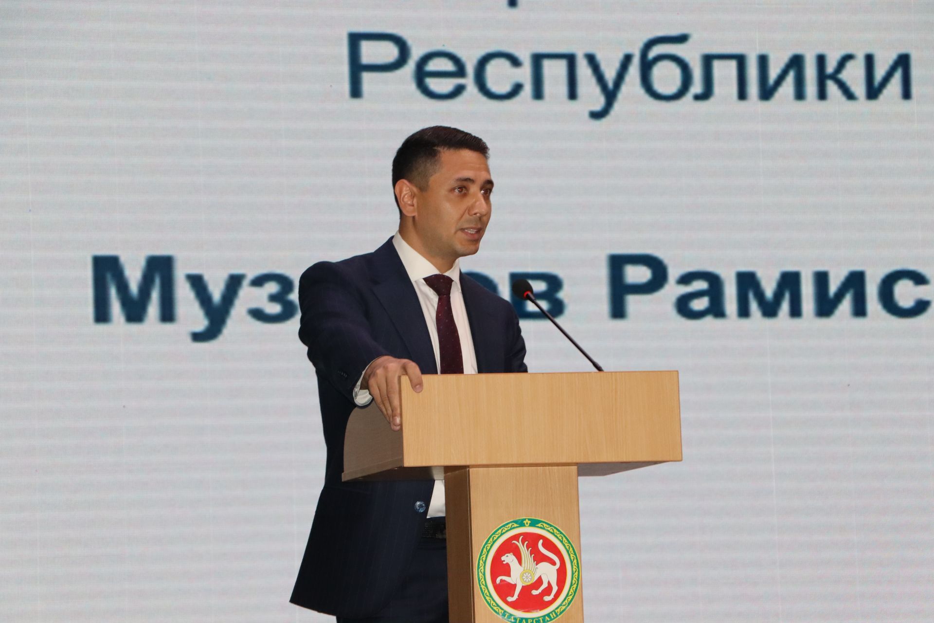 Районда мәгариф хезмәткәрләренең август киңәшмәсе узды