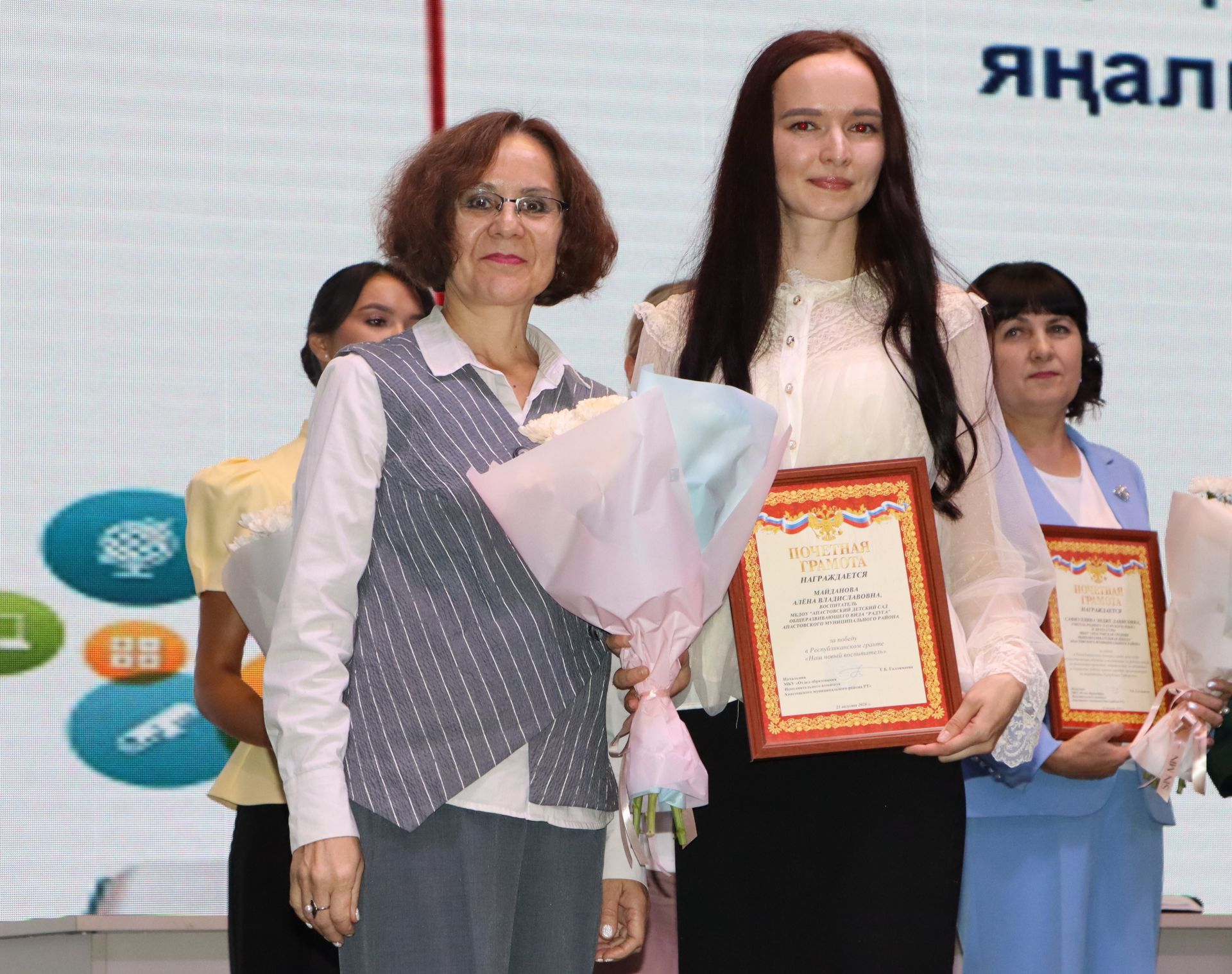 Районда мәгариф хезмәткәрләренең август киңәшмәсе узды