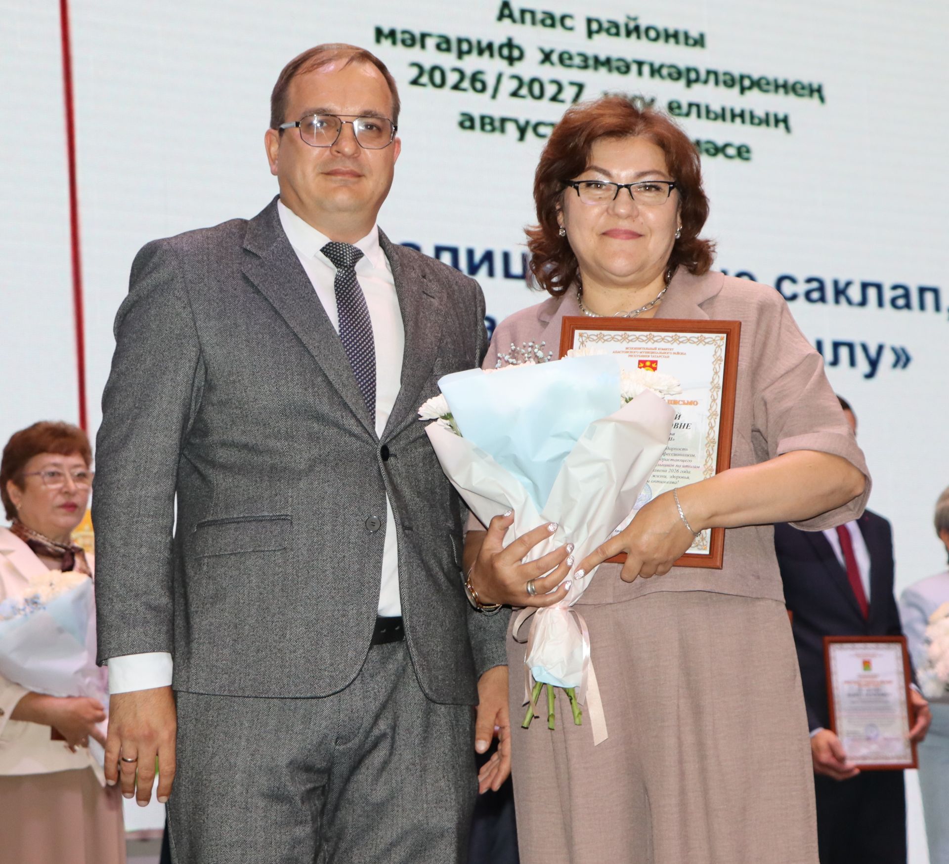 Районда мәгариф хезмәткәрләренең август киңәшмәсе узды