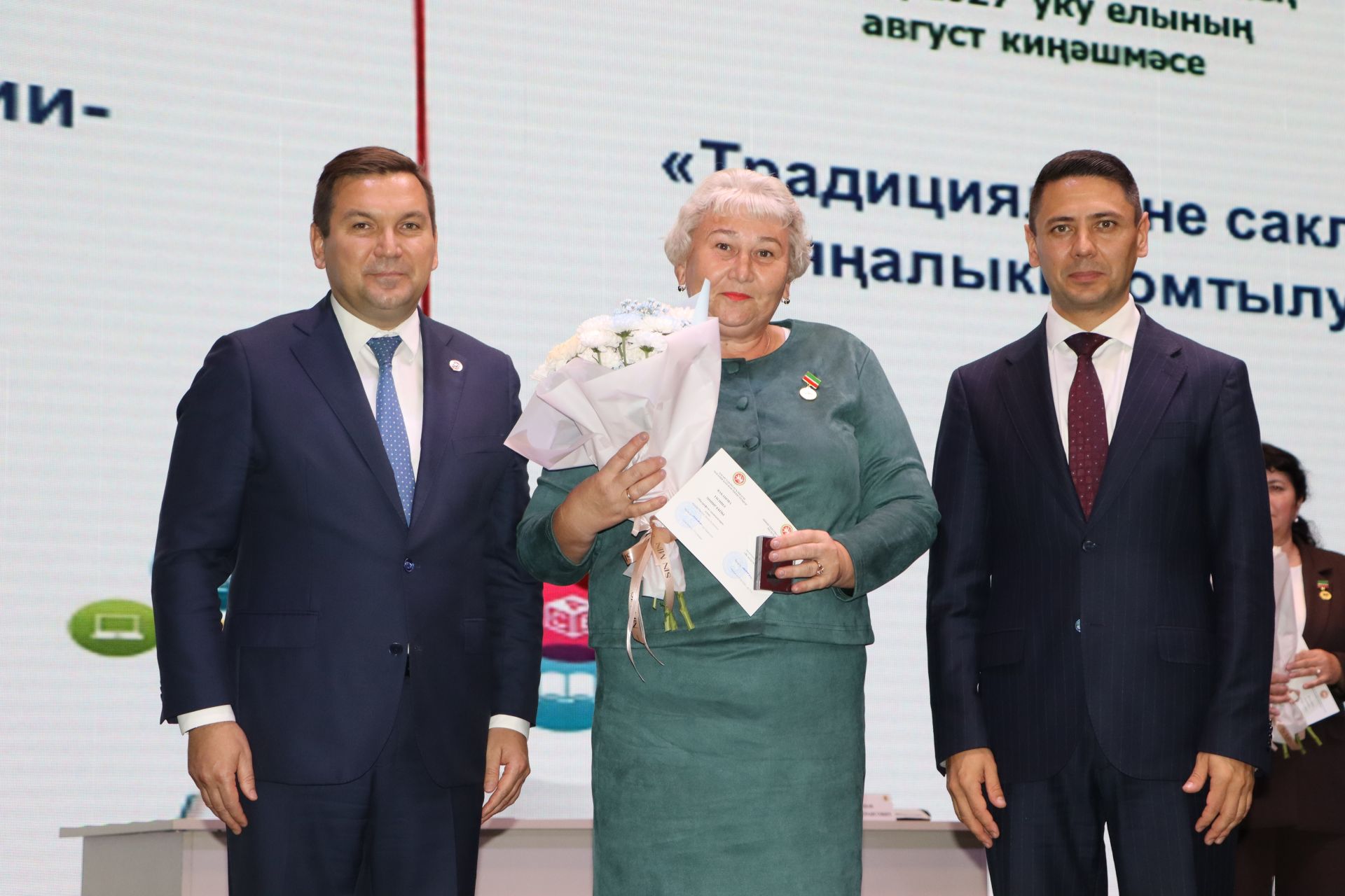 Районда мәгариф хезмәткәрләренең август киңәшмәсе узды
