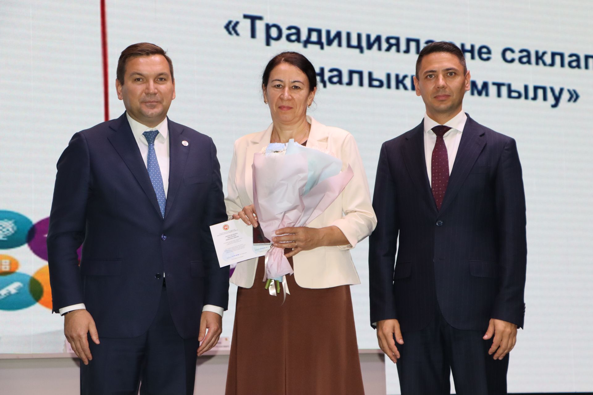Районда мәгариф хезмәткәрләренең август киңәшмәсе узды