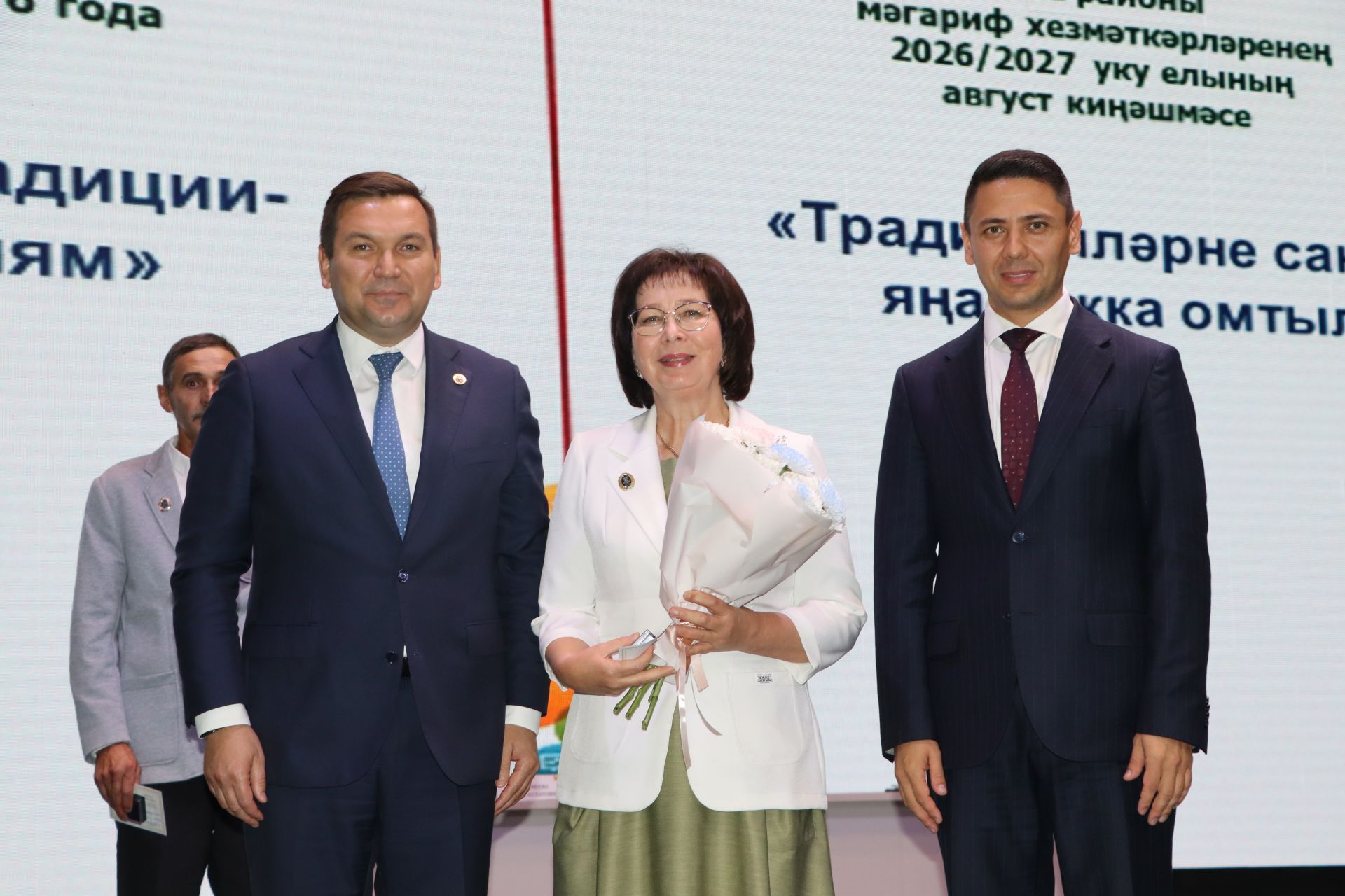 Районда мәгариф хезмәткәрләренең август киңәшмәсе узды