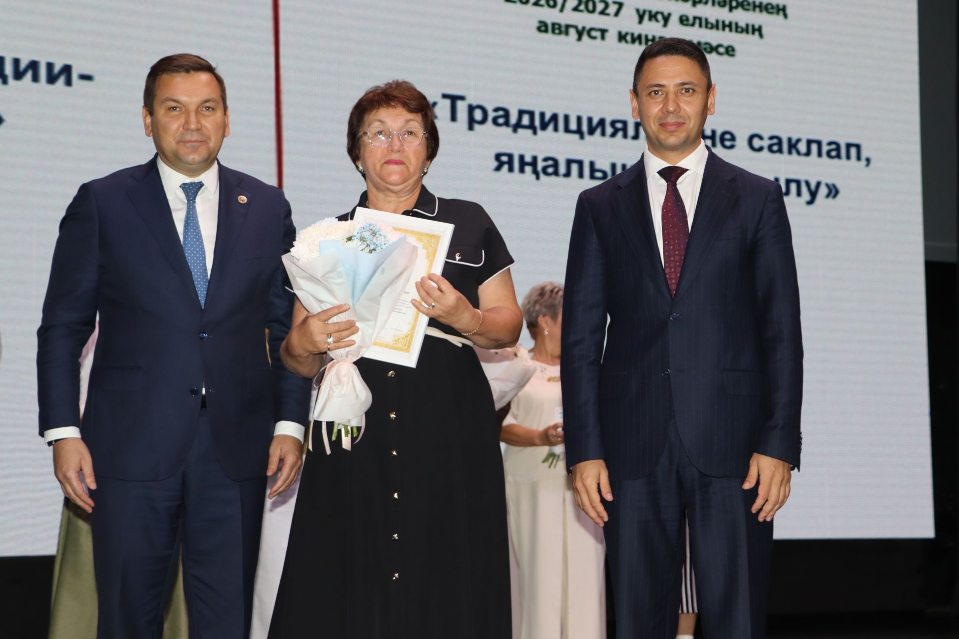 Районда мәгариф хезмәткәрләренең август киңәшмәсе узды