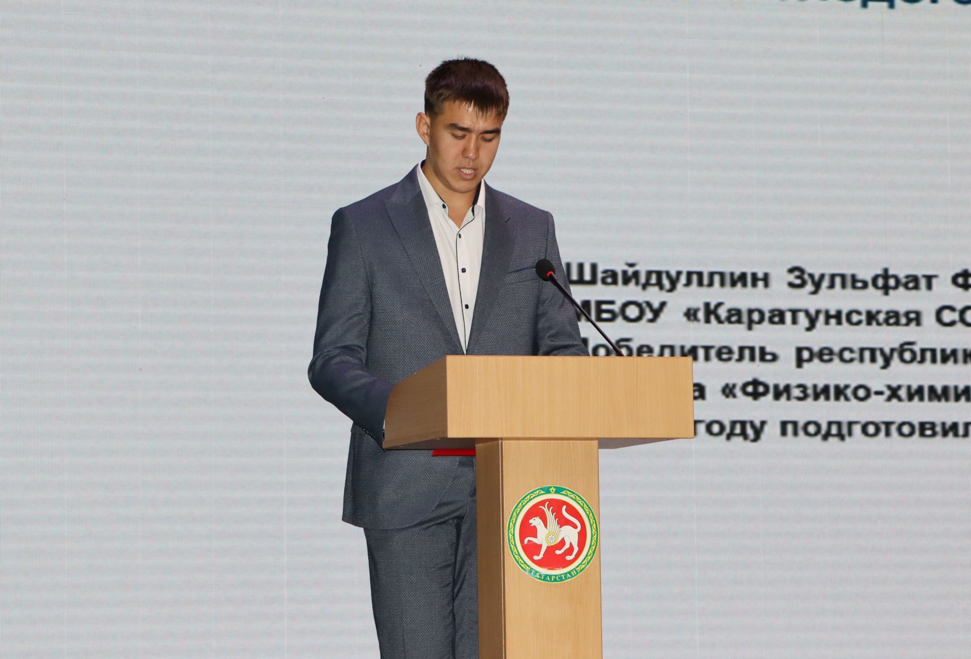 Районда мәгариф хезмәткәрләренең август киңәшмәсе узды