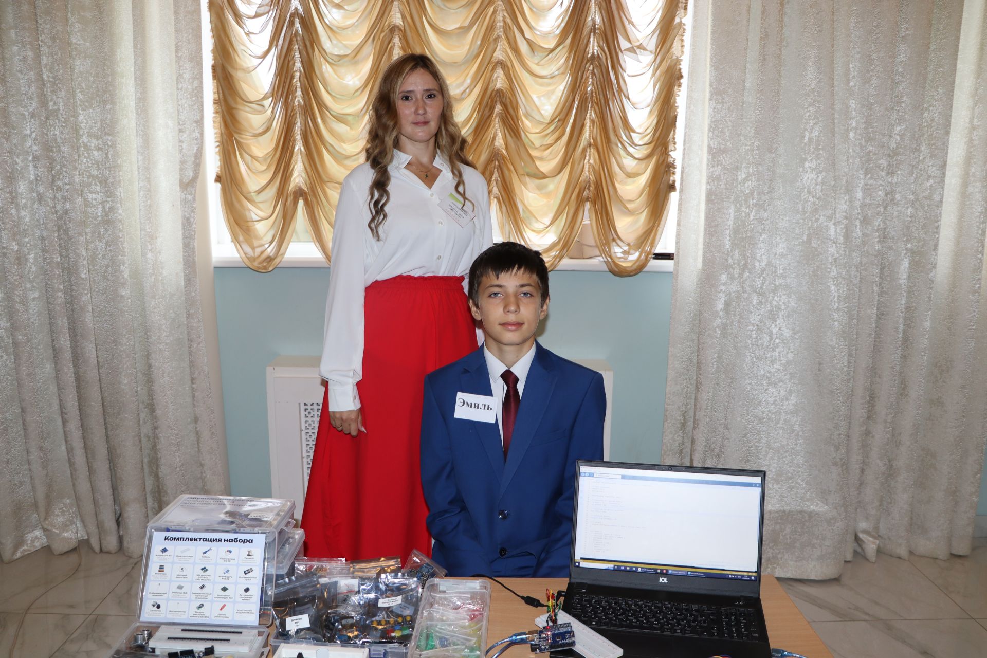 Районда мәгариф хезмәткәрләренең август киңәшмәсе узды