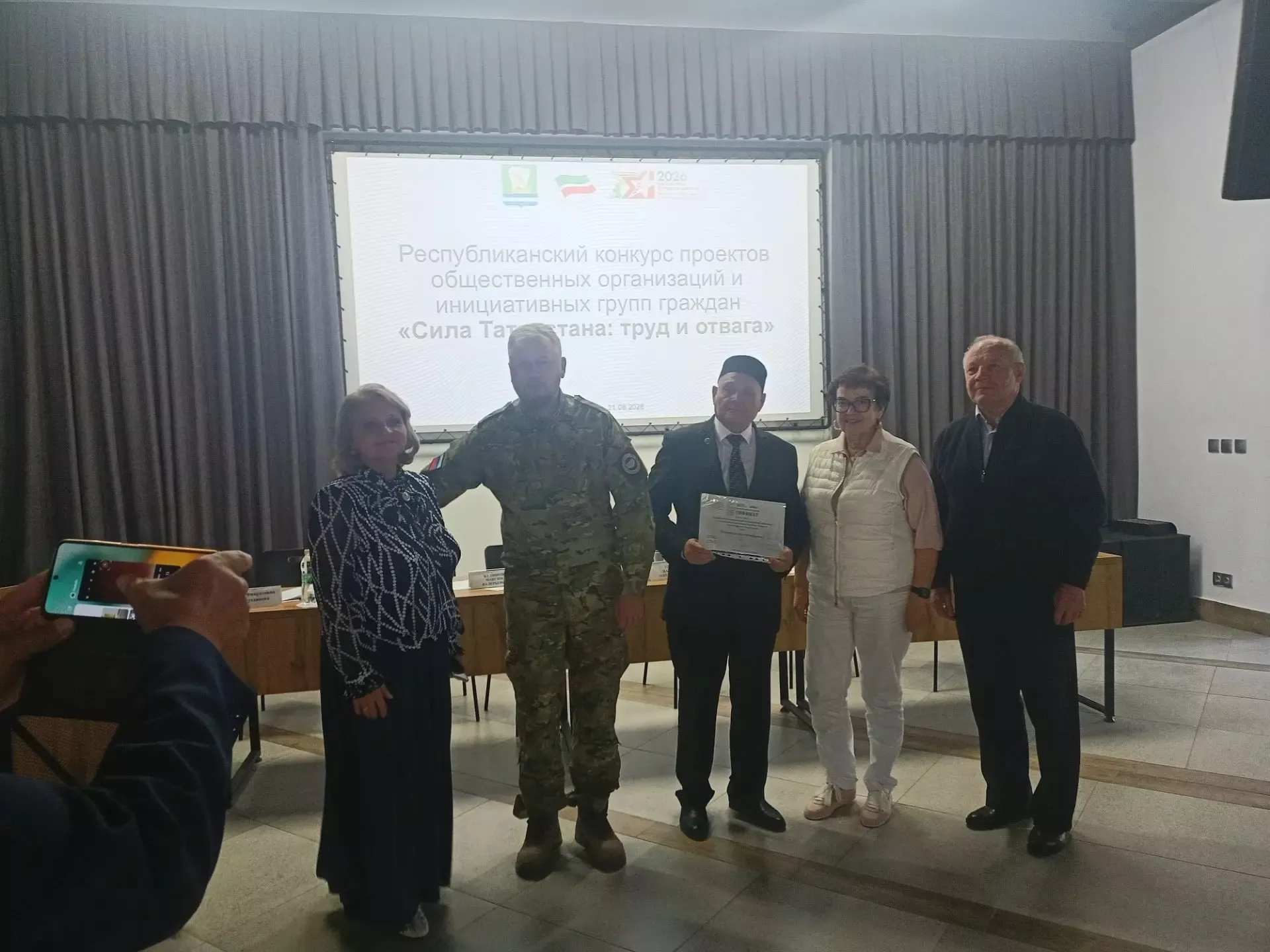 Апаслылар “Татарстан көче – хезмәт һәм батырлык” конкурсында катнаштылар