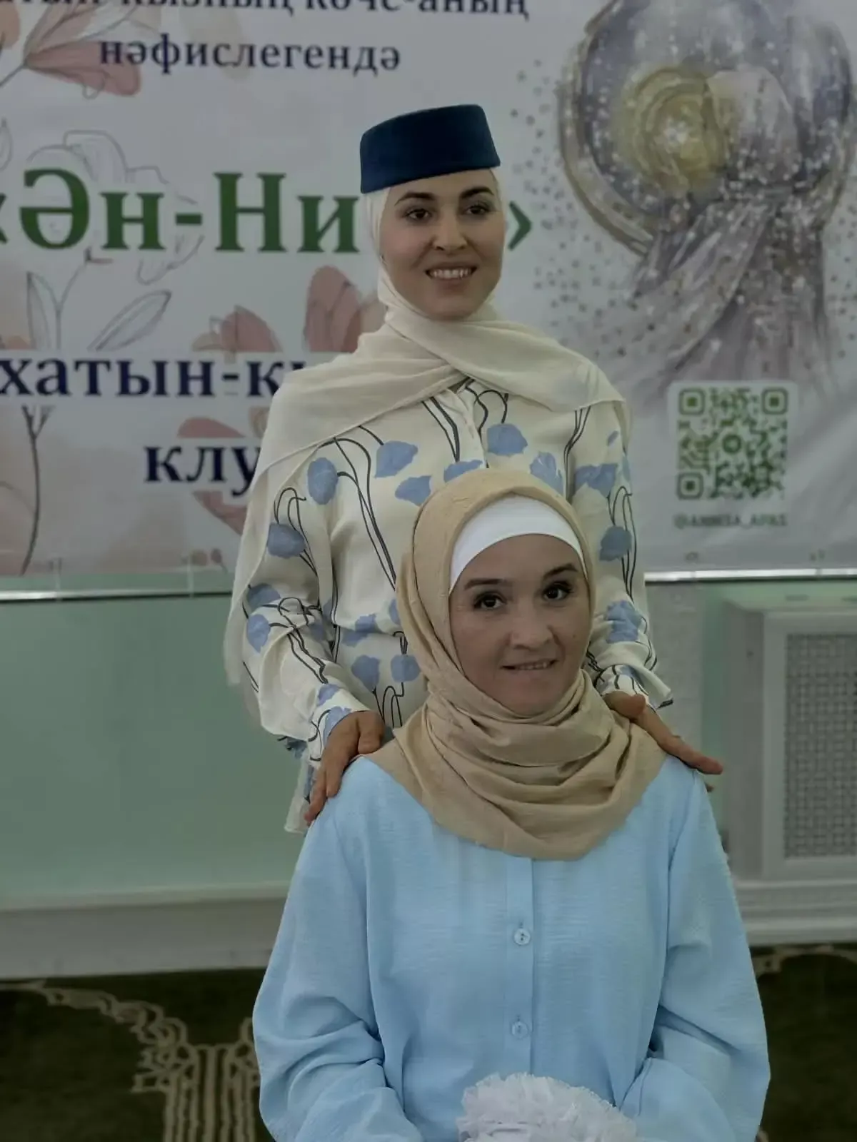Апаста “Минем беренче намазым” чарасы узды