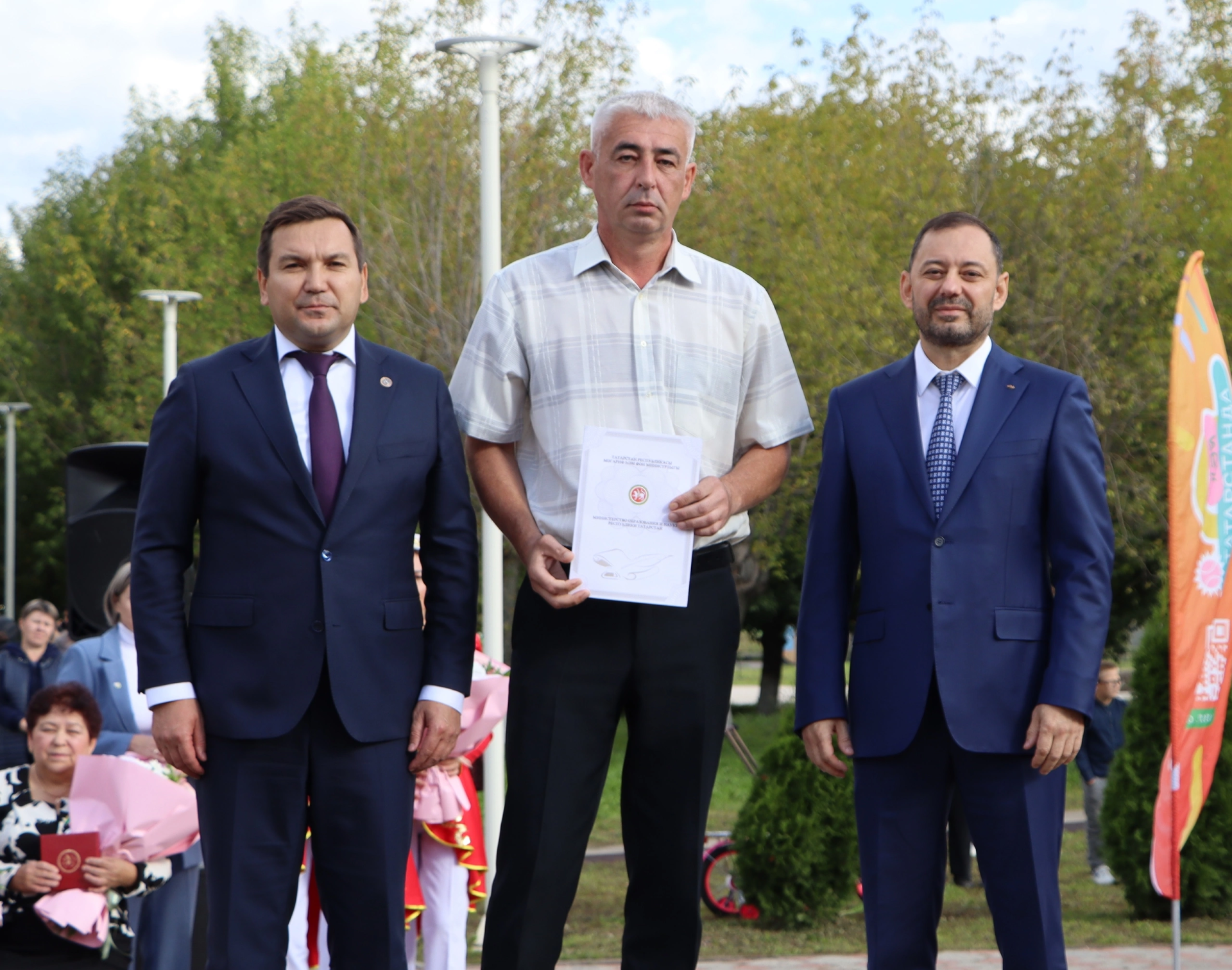 Апаста Республика көнен билгеләп уздылар