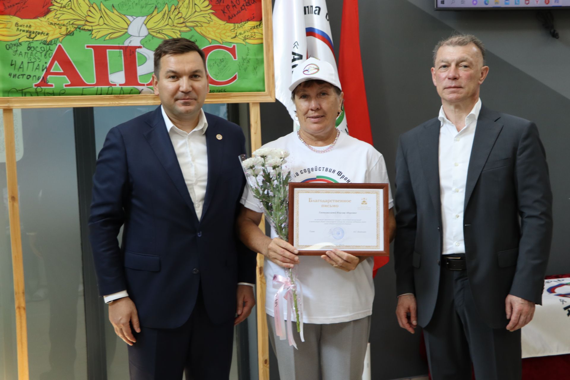 Районның көмеш волонтерларына олы хөрмәт күрсәтелде
